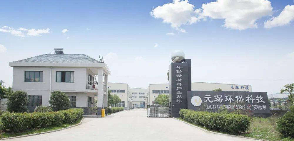 安徽又一企業(yè)科創(chuàng)板上市過會 安徽又一企業(yè)科創(chuàng)板上市過會