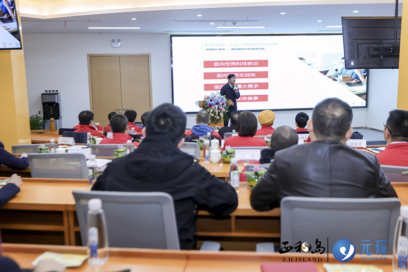 正和島標(biāo)桿企業(yè)走訪暨大客戶銷(xiāo)售公開(kāi)課在元琛科技圓滿舉辦