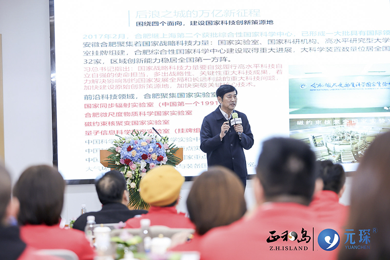 正和島標(biāo)桿企業(yè)走訪暨大客戶銷(xiāo)售公開(kāi)課在元琛科技圓滿舉辦