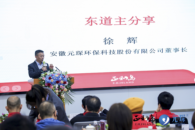 正和島標(biāo)桿企業(yè)走訪暨大客戶銷(xiāo)售公開(kāi)課在元琛科技圓滿舉辦