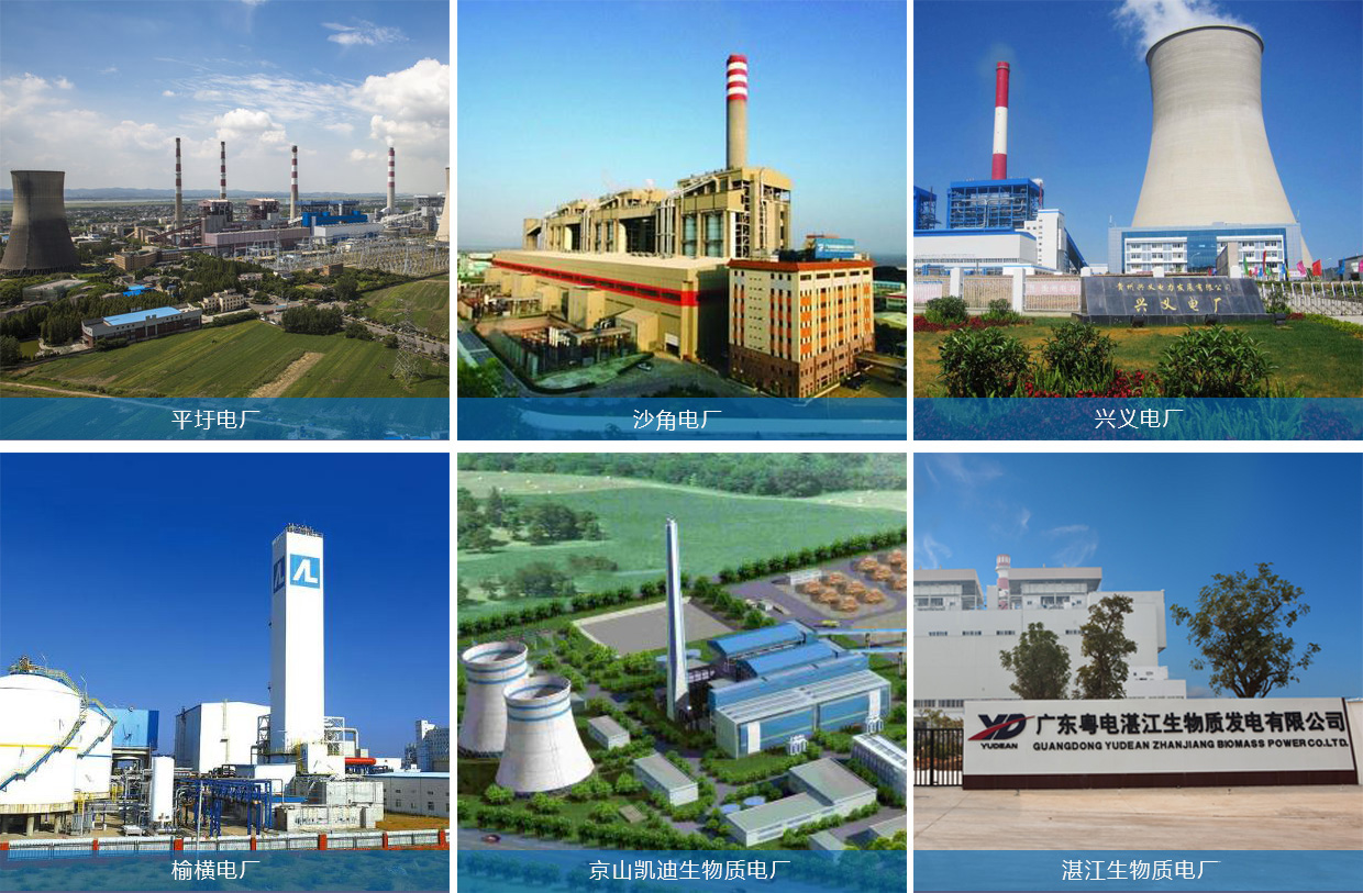 PPS除塵布袋案例 PPS除塵布袋案例