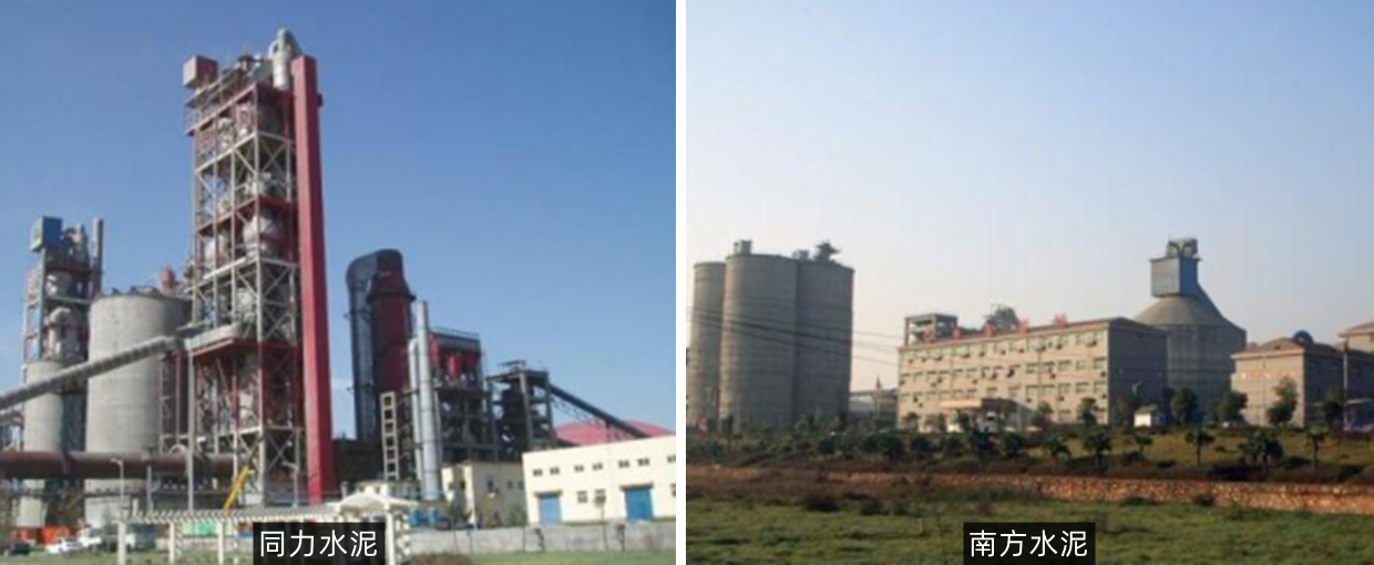 水泥行業(yè)脫硝催化劑案例 水泥行業(yè)脫硝催化劑案例